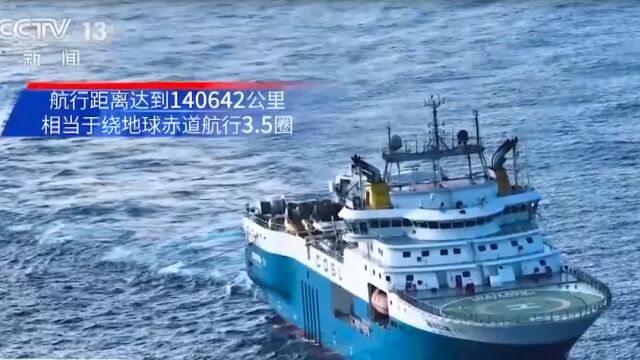 超深水海域勘探作业,“海洋石油720”:亚洲最大深水物探船