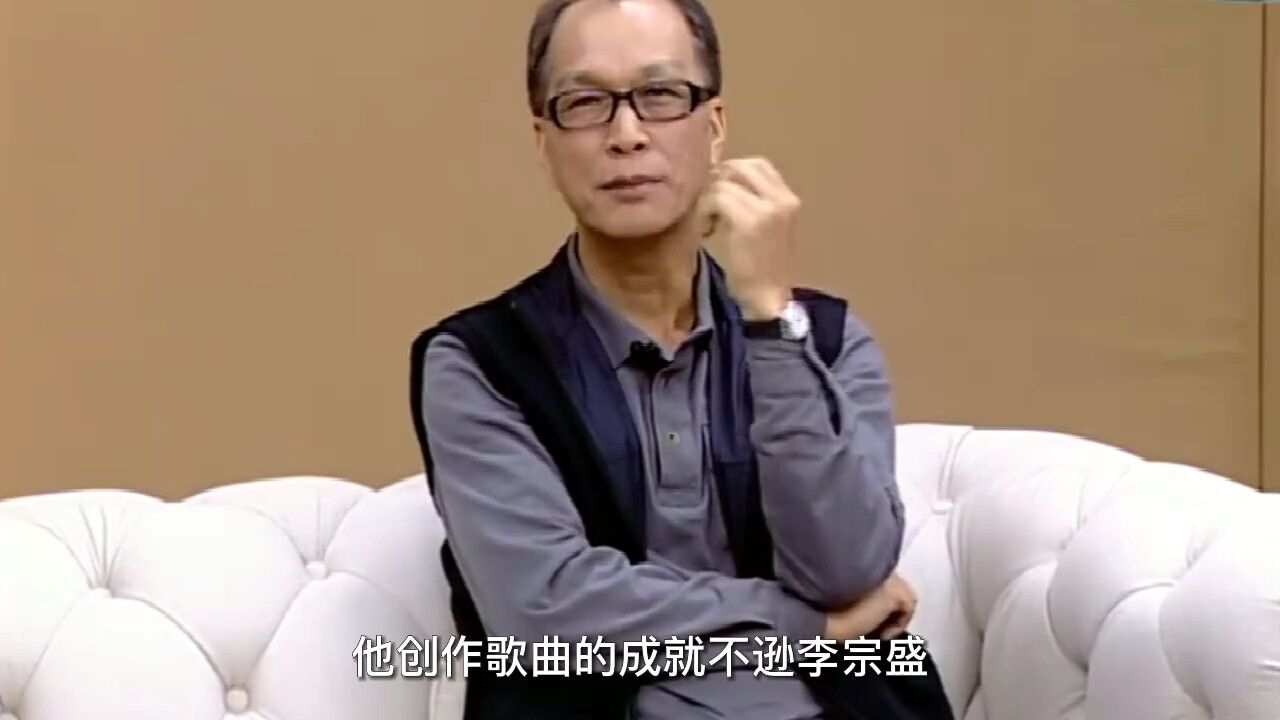 盘点李子恒老师为他人创作的十首歌曲,首首都是经典.