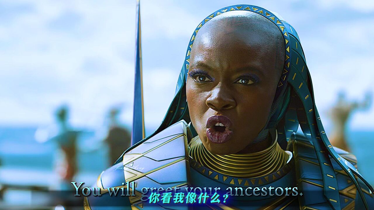 瓦坎达女将军一如既往的开启嘲讽技能!