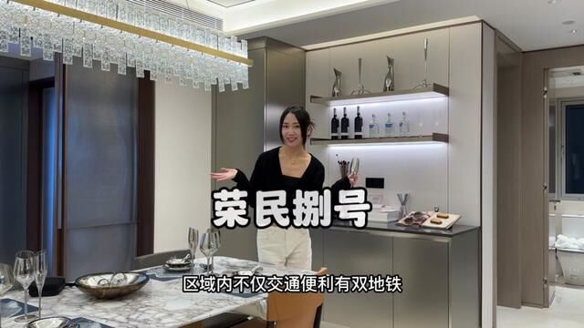 高品质住宅带给你不一样的居住体验~完美的家就应该是这个样子#狂飙品质必选捌号#城芯豪宅看这里