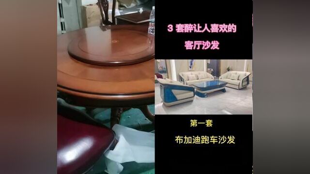 一起 #合拍 #高端大气上档次这也太漂亮了 #欧式风格 #别墅豪宅