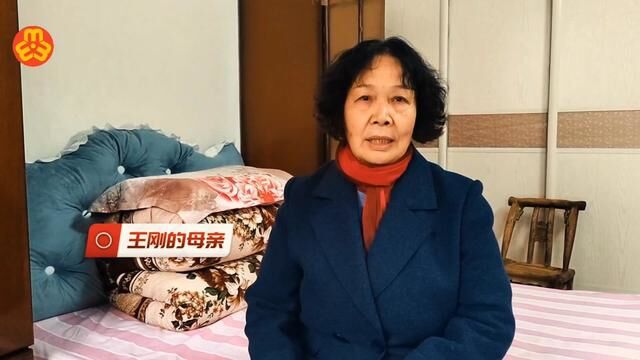 广水市2022年度“最美家庭”短视频展播之王刚家庭 #扬文明家风讲最美故事 #寻美中国 #寻美湖北 #寻美随州 #寻美广水