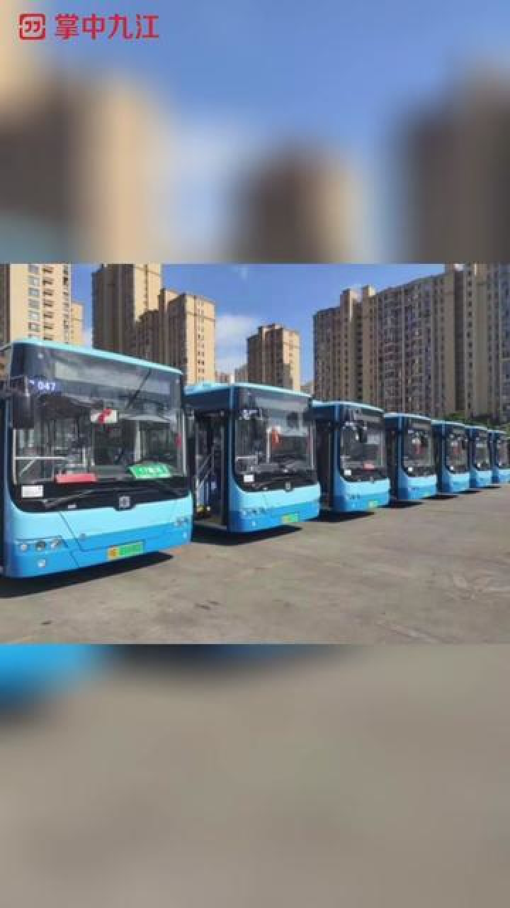 九江市民注意!75路公交线路有调整