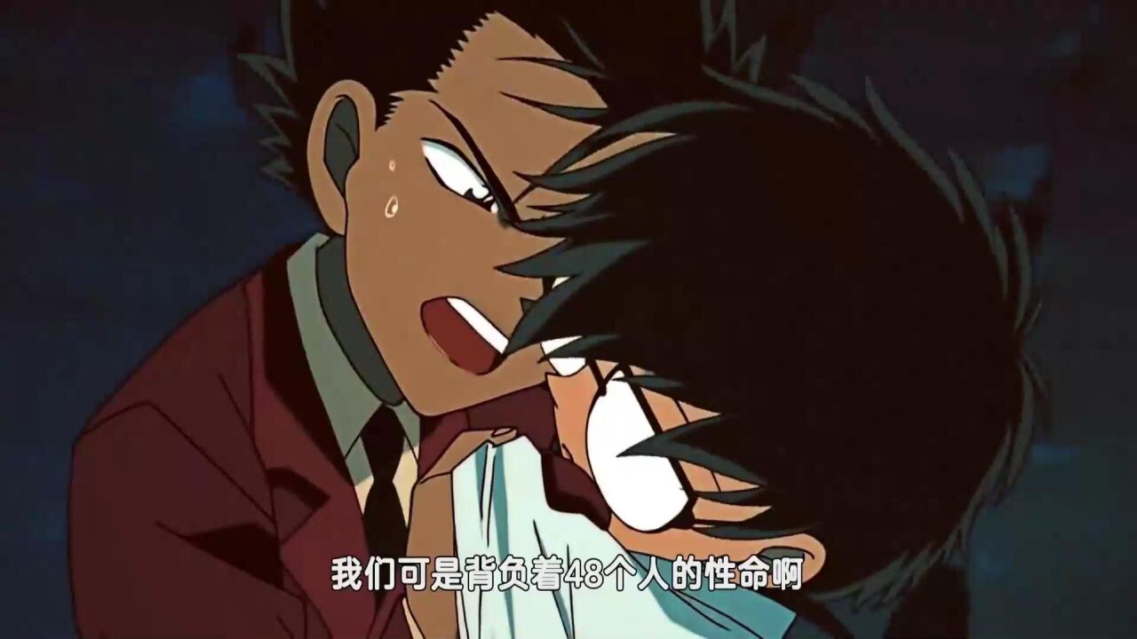 《柯南》贝克街的亡灵_高清1080P在线观看平台_腾讯视频