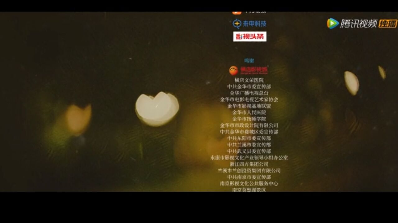 故事，从一喜一悲的家庭变故开启_高清1080P在线观看平台_腾讯视频