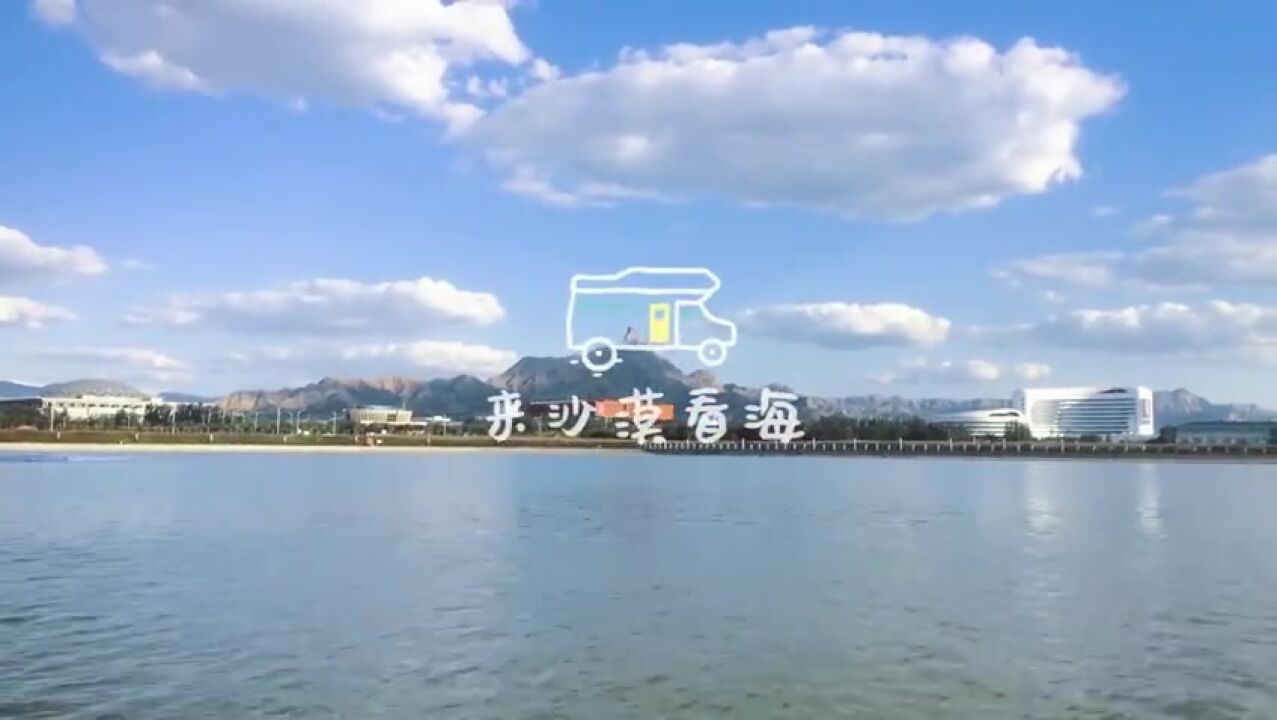 内蒙古乌海湖休闲度假旅游区:沙漠中的一片"海"
