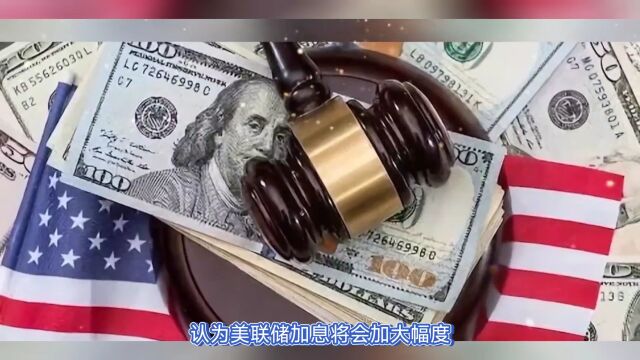 软着陆?难!美国金融市场或受冲击,这一数据成变盘关键