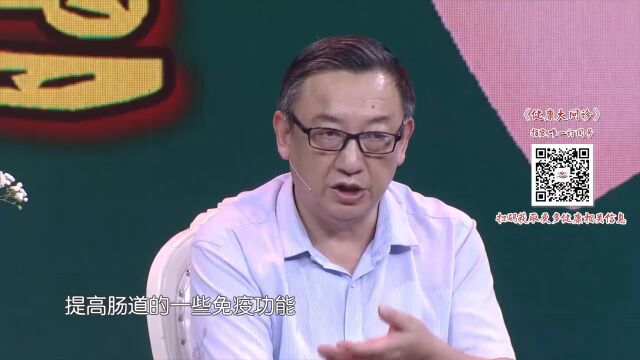 儿童益生菌能提高孩子免疫力吗,腹泻时孩子要禁食?专家科普