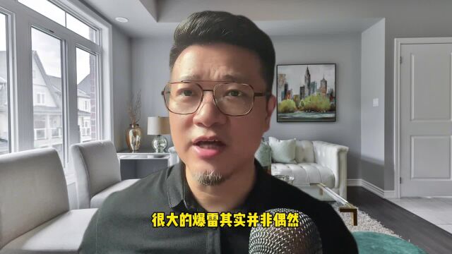 马云曾经的这段话告诉我们,好企业是怎么变坏企业的. 马云说 恒大集团 金融贷款