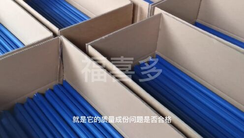 舞阳办案区防撞软包正确施工方式   郑州公安局软包供应厂家17656206701