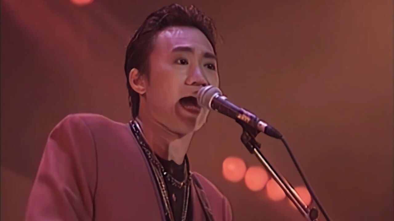 黄家驹最豪横的一场演唱会!堪称巅峰之作,全程高能输出