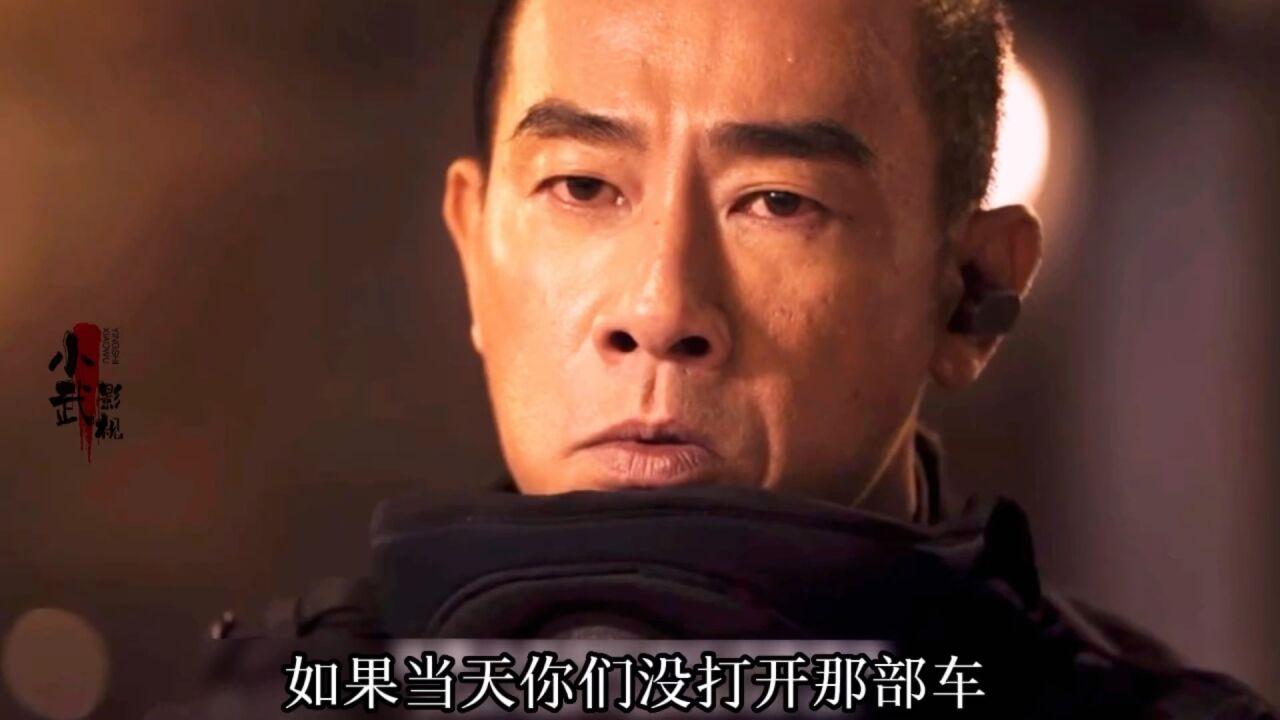 我们不再是兄弟了_高清1080P在线观看平台_腾讯视频