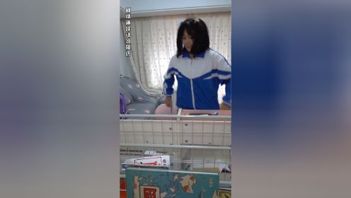 小豆：讨厌没有边界感的妈妈