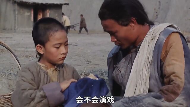 千面影帝梁家辉