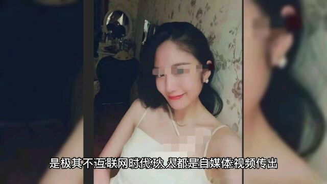 唐山花店女老板事件,暴露出渣男太多