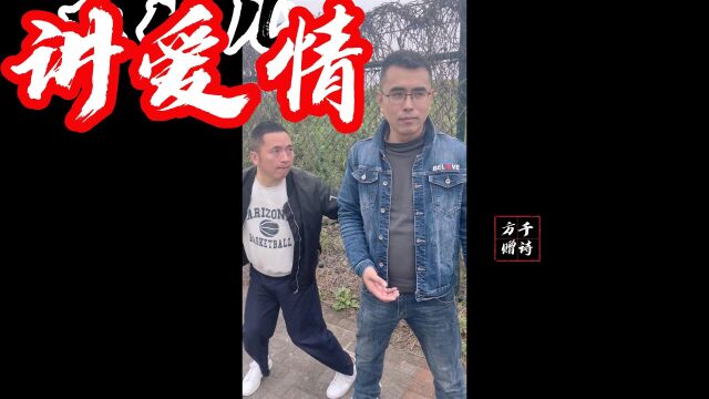 女人是老虎1