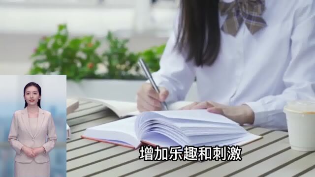 大学生恋爱的甜蜜与苦涩:如何平衡学业与情感?