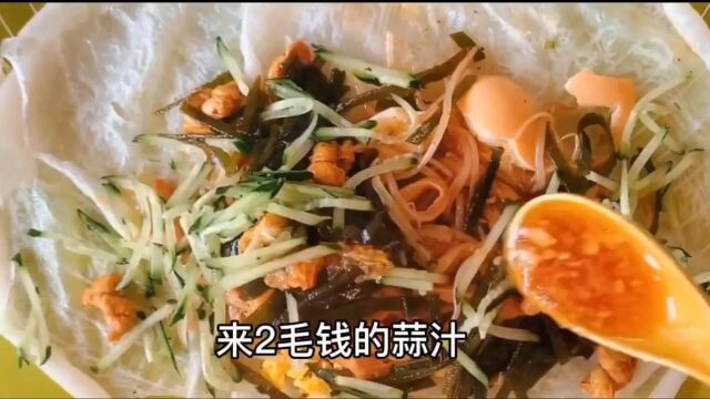 {安徽阜阳}特色卷膜、馍