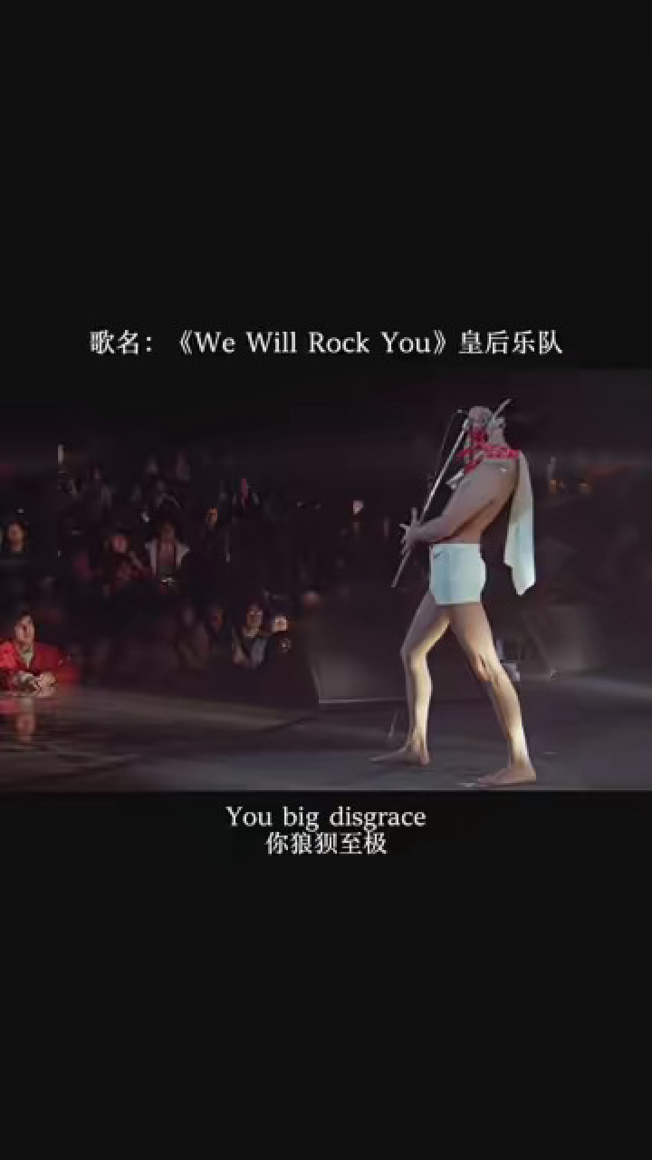 牙叔背后没有拔罐的印记,总感觉缺点啥!