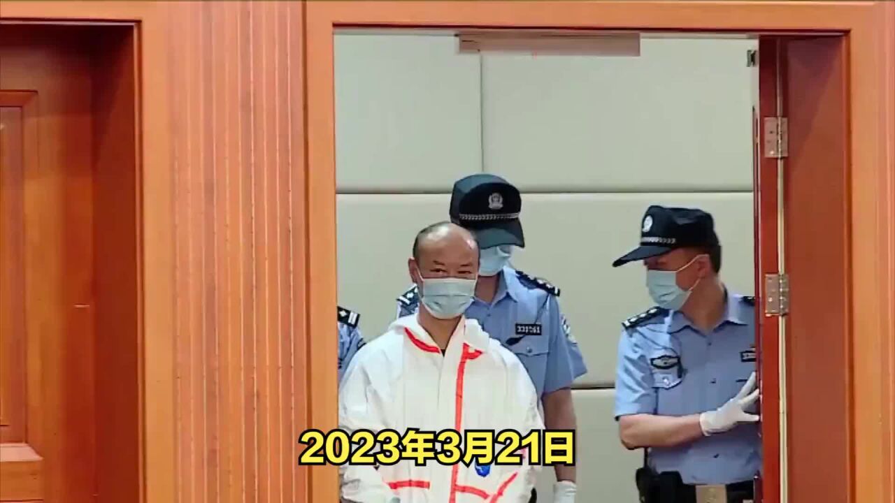 杀妻分尸,许国利被判死刑#许利国被执行死刑#热点_高清1080P在线观看平台_腾讯视频