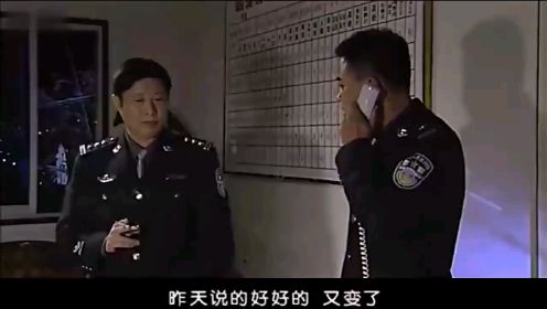 阳光：官二代袭警被保下，哪料新来的书记太狠，连保护伞一起整治