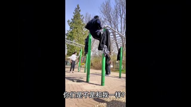 #康比特 #营养片 #好东西一起分享给大家 #好物分享