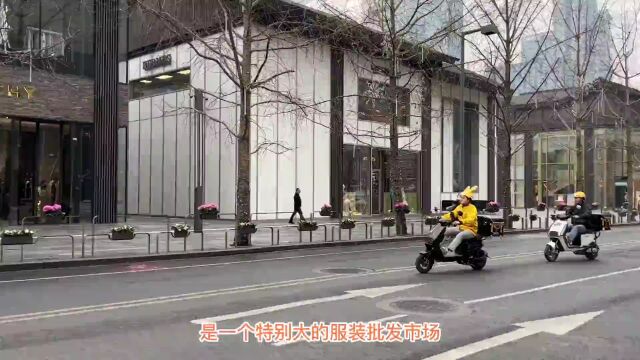 跑单现场|一起来看成都春熙路跑单