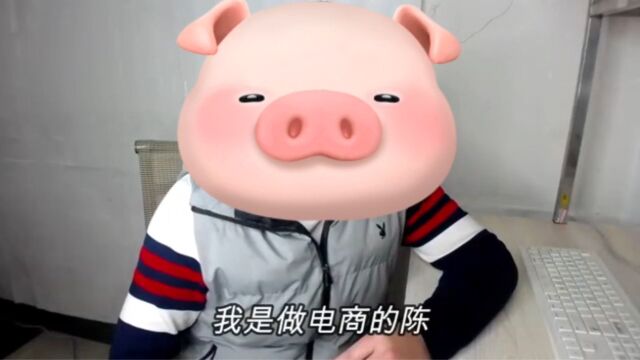 小红书美妆如何开店