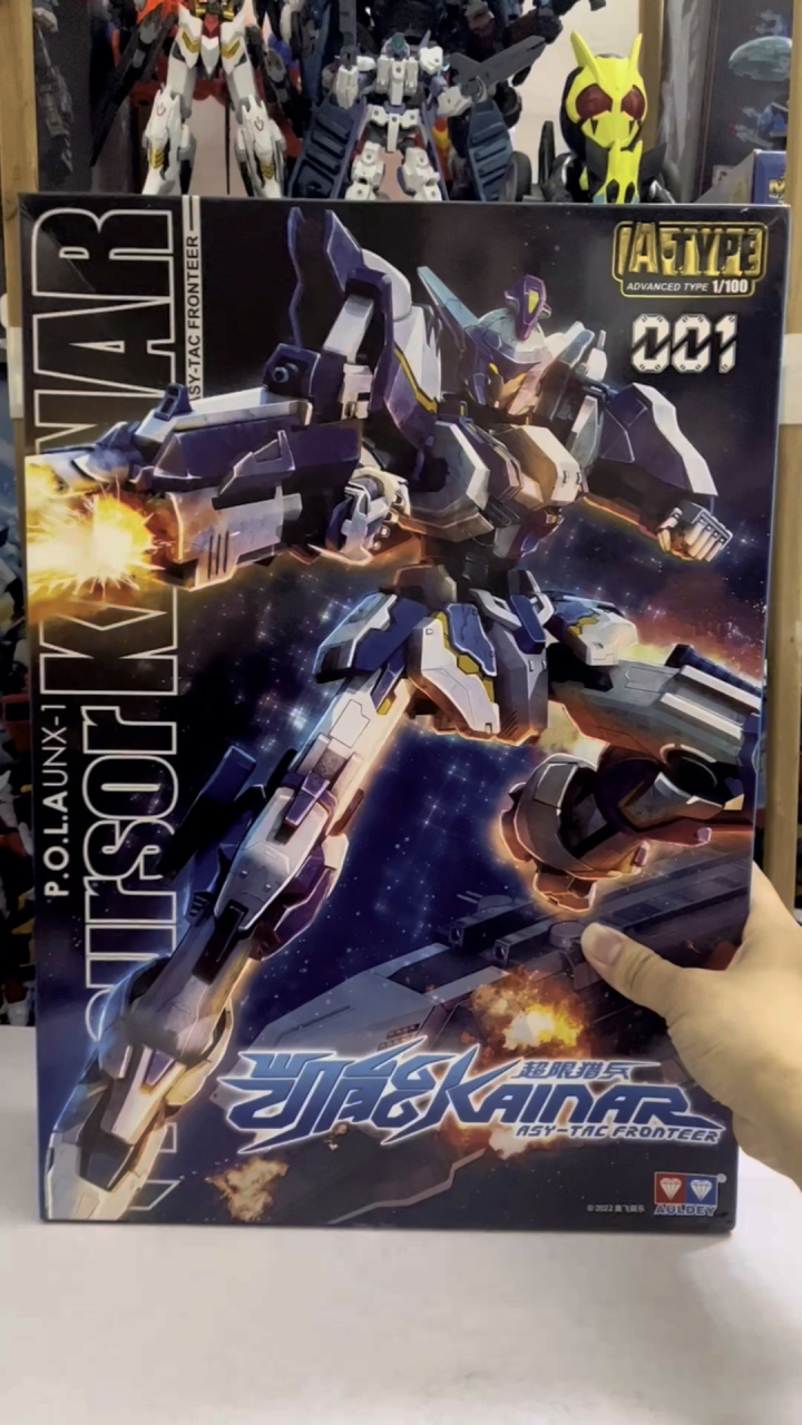 超限猎兵凯能1:100前导凯能拼装模型开箱