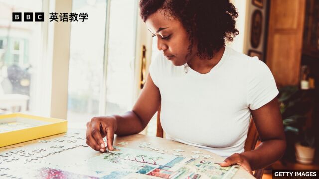 BBC随身英语:Puzzles 解谜游戏如何给人带来乐趣?