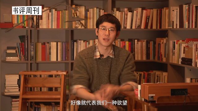 “跨学科视野”,藏着文科生的种种不甘