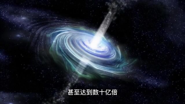 宇宙中最亮的天体是什么?