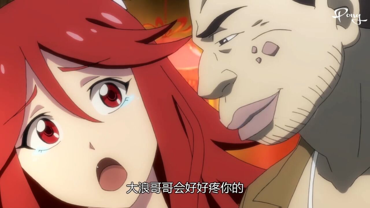中国惊奇先生46_高清1080P在线观看平台_腾讯视频