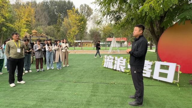 “沿着黄河遇见海”网络主题采风活动收官