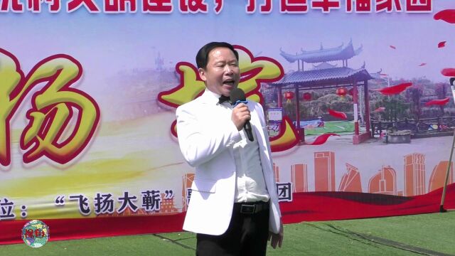 男声独唱:欢聚一堂,演唱:陈元