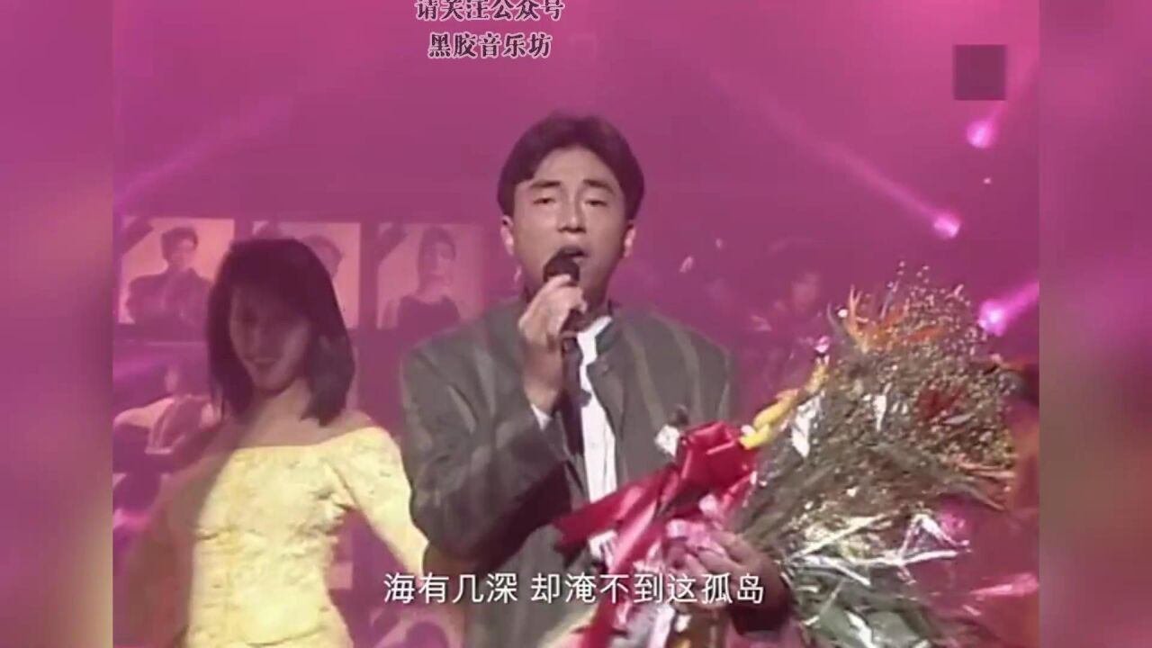 《每段路》吕方_高清1080P在线观看平台_腾讯视频