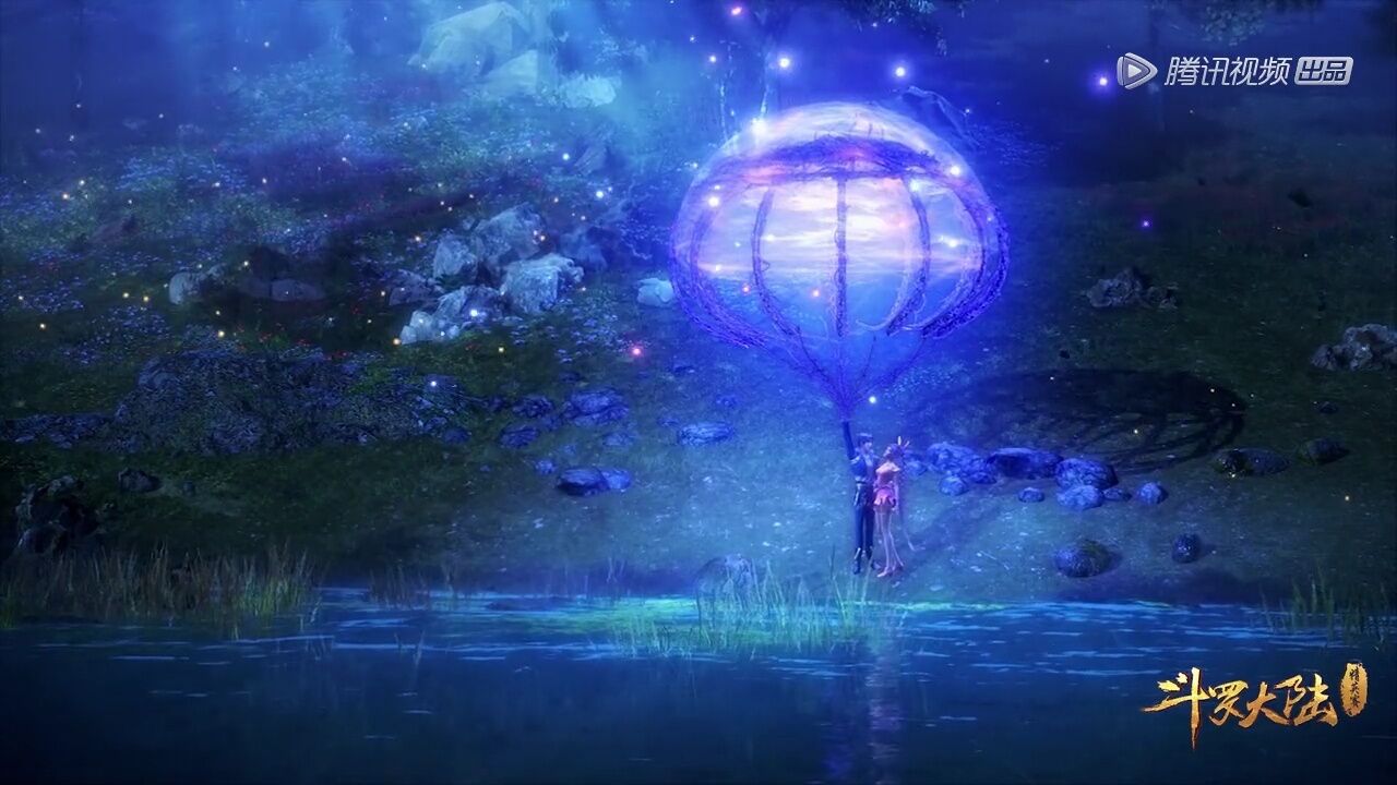 斗罗大陆_高清1080P在线观看平台_腾讯视频