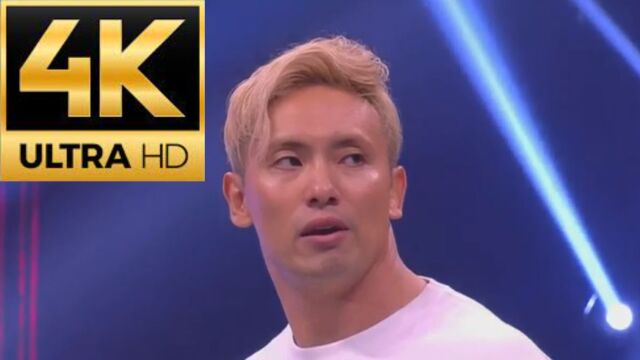 AEW超清4K日摔Kazuchika Okada冈田和睦首秀出场