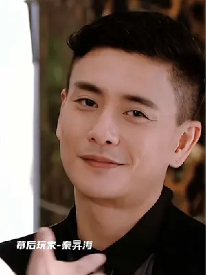 老实交代你是从哪个角色认识黄宗泽的