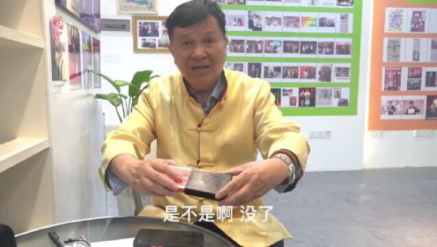 视频 |“中国卓别林”何其昌:魔术之路学无止境