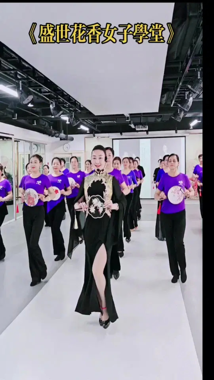 遇见中国美,旗袍美韵#模特#旗袍#走秀#团扇#团队