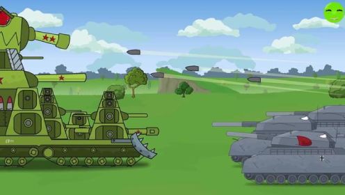 坦克动画：所有kv44对堡垒，卡通坦克。 #原创动画 #动画制作 #像素 #mg动画