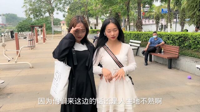 越南女孩来中国找工作 工资低还不包吃住