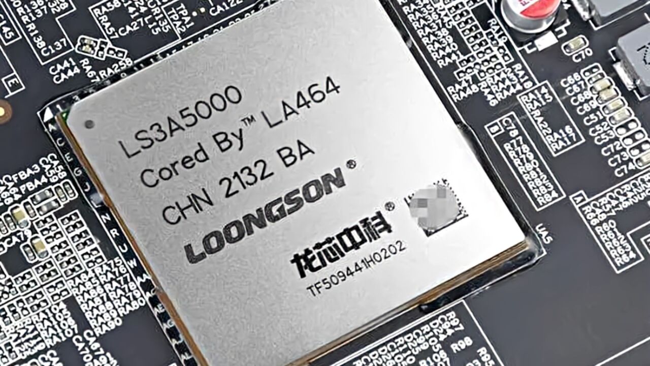 龙芯新款服务器cpu:采用自主指令,无需国外授权