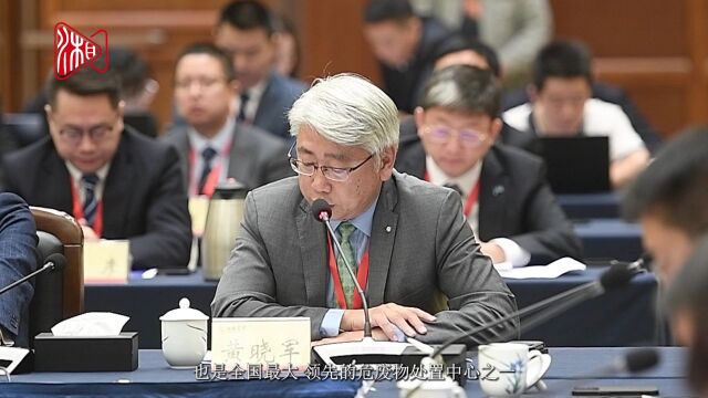 跨国公司湖南行丨威立雅将在湖南落地更多环保项目