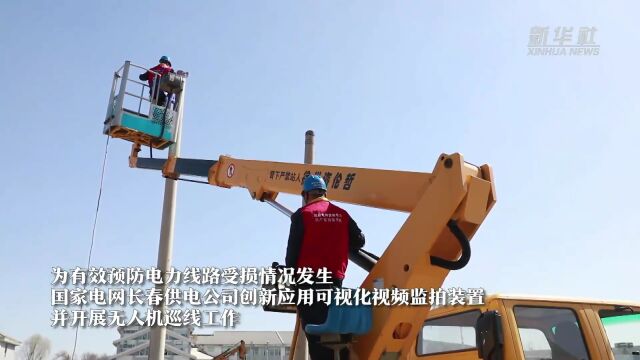 央媒眼中的吉林(2023.4.12)︱高标准农田建设跑出吉林加速度 全方位推进高水平对外开放