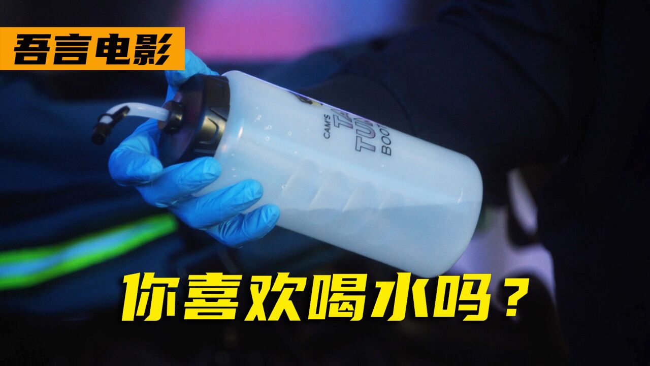 高分美剧《紧急呼救》第六季：一颗幸运球引发的危险事故_高清1080P在线观看平台_腾讯视频