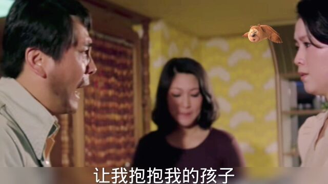 中国台湾经典电影:风尘女郎