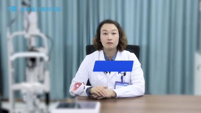 徐州复兴眼科:孩子近视为什么要测眼轴啊? 直接验光不好吗?