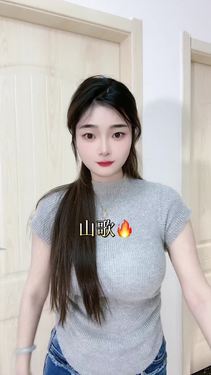 凯小晴 我到是个好妻子,问你给是个好丈夫